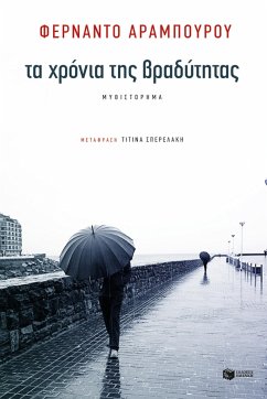 Cover The Years of Slowness (eBook, ePUB)