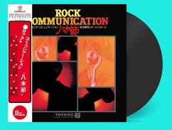 Rock Communication Yagibushi - Maeda,Norio & All-Stars