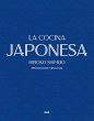 La cocina japonesa (eBook, PDF) - Bild 1