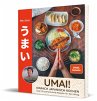 Umai! Einfach japanisch kochen - Bild 1