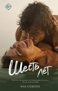 Cover Shest let (eBook, ePUB)