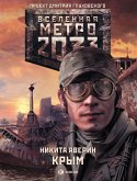 Metro 2033: Krym (eBook, ePUB)