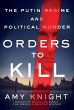 Orders to Kill - Bild 1