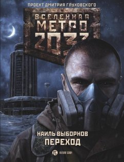 Cover Metro 2033: Perehod (eBook, ePUB)