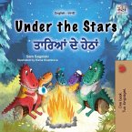 Under the Stars (English Punjabi Gurmukhi Bilingual Kids Book)
