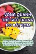 Vòng Quanh ThẾ GiỚi Trong... - Bild 1