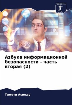 Cover Azbuka informacionnoj bezopasnosti - chast' wtoraq (2)