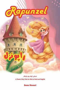 Rapunzel - Nazari, Reza