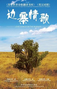 Love Songs on the Border - Cochinchinensis, Asparagus; Chen, Sophy