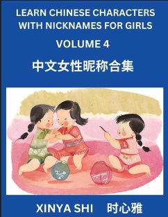 Learn Chinese Characters with Nicknames for Girls (Part 4) - Shi, Xinya