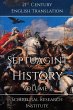Septuagint - History, Volume 2 - Bild 1