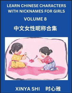 Learn Chinese Characters with Nicknames for Girls (Part 8) - Shi, Xinya