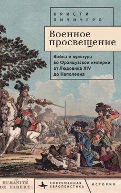 Cover The Military Enlightenment