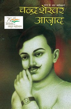 Bharat Ke Amar Krantikari Chandra Shekhar Azad - Agarwal, Meena