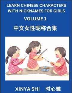Learn Chinese Characters with Nicknames for Boys (Part 15) - Shi, Xinya