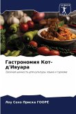 Gastronomiq Kot-d'Iwuara