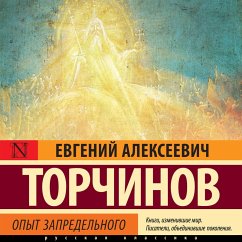 Opyt zapredelnogo (MP3-Download) - Torchynov, Evgeny