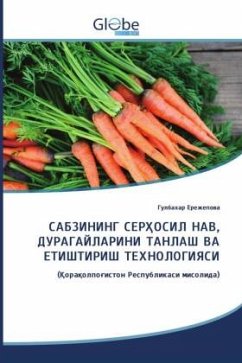 , - Kyrillischer Titel