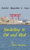 Sonderling in Ost und West (eBook, ePUB)
