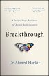Breakthrough (eBook, ePUB) - Bild 1