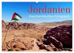 Jordanien - Haschemitisches Königreich (Wandkalender 2025 DIN A2 quer), CALVENDO Monatskalender