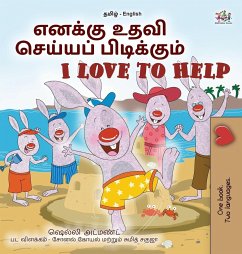 I Love to Help (Tamil English Bilingual Children's Book)