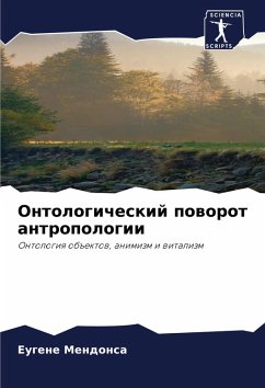 Cover Ontologicheskij poworot antropologii