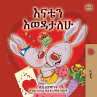 I Love My Mom (Amharic Children's Book) - Bild 1