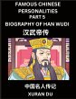Famous Chinese Personalities (Part 5) -... - Bild 1