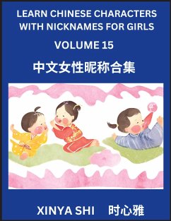 Learn Chinese Characters with Nicknames for Girls (Part 15) - Shi, Xinya