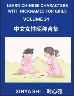 Learn Chinese Characters with Nicknames for Girls (Part 14) - Shi, Xinya
