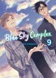 Blue Sky Complex Bd.9 - Bild 1