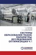SISTEMY OBRAZOVANIYa TKANI, PARAMETRY,... - Bild 1