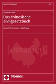 Das chinesische Zivilgesetzbuch (eBook, PDF)