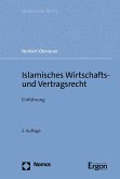 Islamisches Wirtschafts- und Vertragsrecht (eBook, PDF)