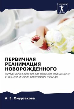 Cover PERVIChNAYa REANIMACIYa NOVOROZhDENNOGO