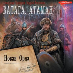 Vataga. Novaya Orda (MP3-Download) - Posnyakov, Andrey; Prozorov, Aleksandr