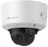 LevelOne FCS-3098 GEMINI Zoom... - Bild 1