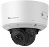 LevelOne FCS-4203 GEMINI Zoom... - Bild 1