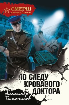 Cover Po sledu krovavogo doktora (eBook, ePUB)