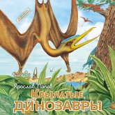 Krylatye, no ne dinozavry (MP3-Download) Krylatye, no ne dinozavry (MP3-Download)