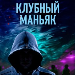 Klubnyy manyak (MP3-Download) - Kovalenko, Ivan