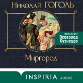 Mirgorod (MP3-Download)