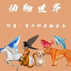 Animal World (MP3-Download)