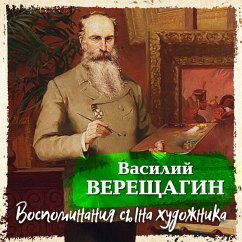 Cover Vospominaniya syna hudojnika (MP3-Download)