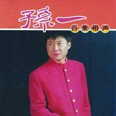Sun Yi Xiangsheng Collection (MP3-Download)