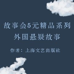 Story Club Collection (MP3-Download) - Shanghai Literature and Art Publishing Group