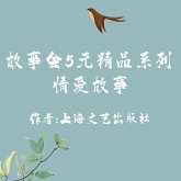 Story Club Collection (MP3-Download) Story Club Collection (MP3-Download)