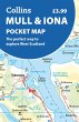 Mull and Iona Pocket Map - Bild 1
