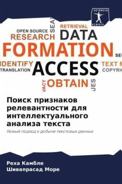 Poisk priznakow relewantnosti dlq intellektual'nogo analiza texta - Kamble, Reha;More, Shiwaprasad